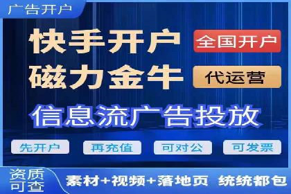 竞价推广SEM托管的转化率提升策略——一则实效案例分析