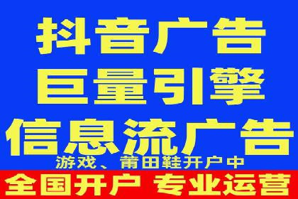 行业领先企业的SEM代运营成功之路